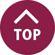 ページTOP ページTOP